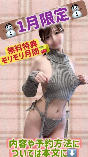 あきの写メ日記|ヴェルサイユ 吉原高級店ソープ