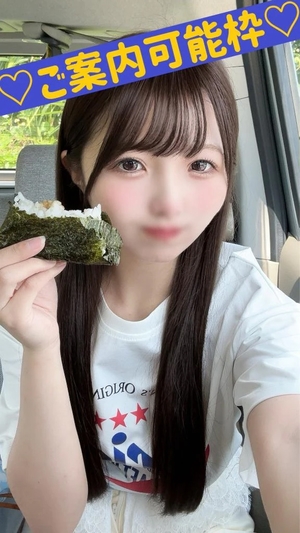 あきの写メ日記｜ヴェルサイユ 吉原高級店ソープ