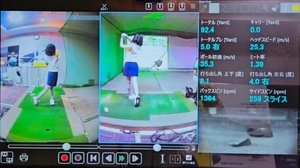 林田はなの写メ日記｜ヴェルサイユ 吉原高級店ソープ