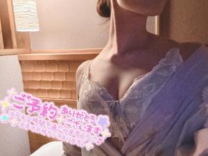 きさきの写メ日記｜ヴェルサイユ 吉原高級店ソープ