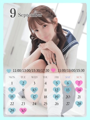 うるみの写メ日記｜ヴェルサイユ 吉原高級店ソープ