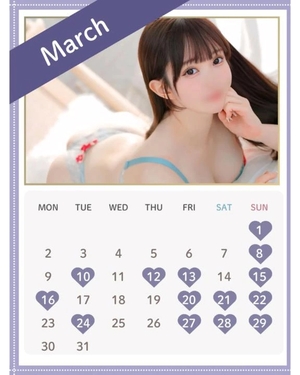 うるみの写メ日記｜ヴェルサイユ 吉原高級店ソープ