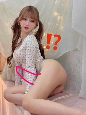 はんなの写メ日記｜ヴェルサイユ 吉原高級店ソープ