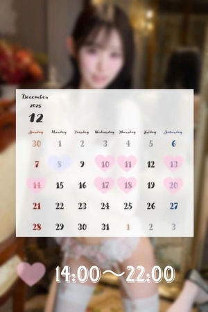 もかの写メ日記｜ヴェルサイユ 吉原高級店ソープ