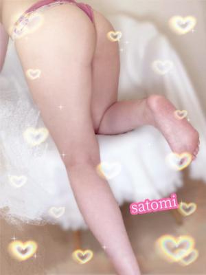 さとみの写メ日記｜ヴェルサイユ 吉原高級店ソープ