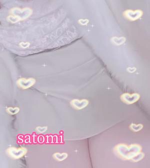 さとみの写メ日記｜ヴェルサイユ 吉原高級店ソープ