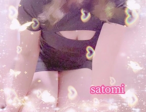 さとみの写メ日記|ヴェルサイユ 吉原高級店ソープ