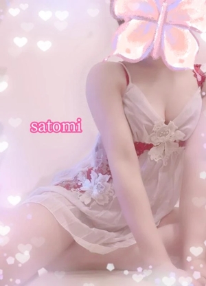 さとみの写メ日記｜ヴェルサイユ 吉原高級店ソープ