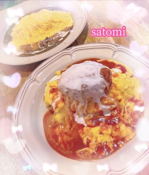 さとみの写メ日記｜ヴェルサイユ 吉原高級店ソープ