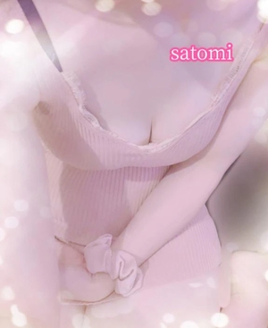 さとみの写メ日記|ヴェルサイユ 吉原高級店ソープ