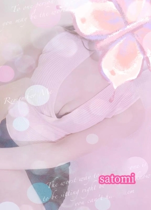 さとみの写メ日記｜ヴェルサイユ 吉原高級店ソープ