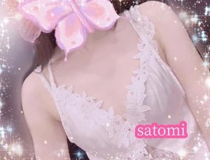 さとみの写メ日記|ヴェルサイユ 吉原高級店ソープ