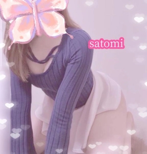 さとみの写メ日記｜ヴェルサイユ 吉原高級店ソープ