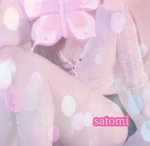 さとみの写メ日記｜ヴェルサイユ 吉原高級店ソープ