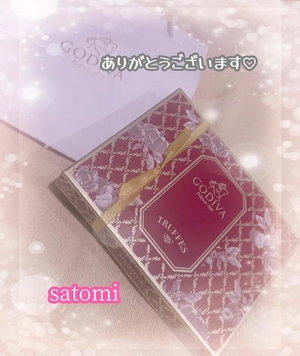 さとみの写メ日記｜ヴェルサイユ 吉原高級店ソープ