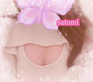 さとみの写メ日記｜ヴェルサイユ 吉原高級店ソープ