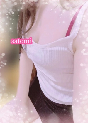 さとみの写メ日記|ヴェルサイユ 吉原高級店ソープ