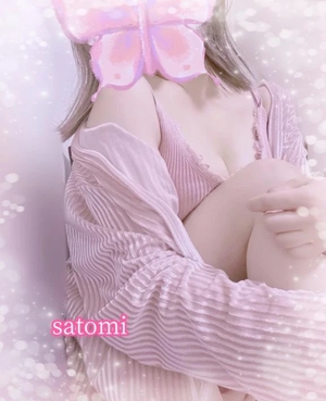 さとみの写メ日記｜ヴェルサイユ 吉原高級店ソープ