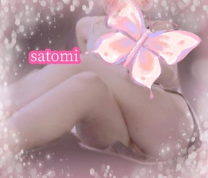 さとみの写メ日記|ヴェルサイユ 吉原高級店ソープ