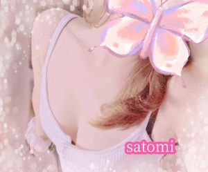 さとみの写メ日記|ヴェルサイユ 吉原高級店ソープ