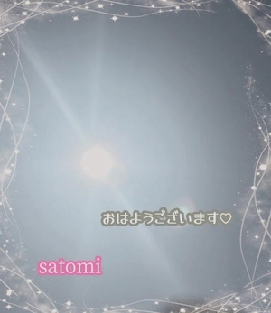 さとみの写メ日記｜ヴェルサイユ 吉原高級店ソープ