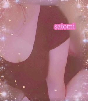 さとみの写メ日記｜ヴェルサイユ 吉原高級店ソープ