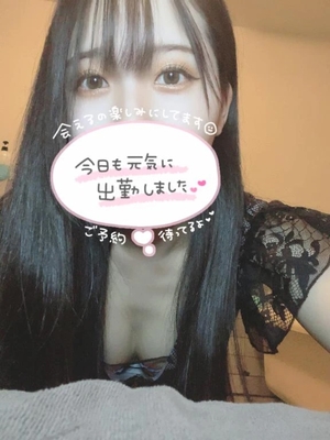 いおりの写メ日記｜ヴェルサイユ 吉原高級店ソープ