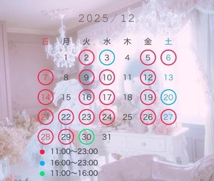 莉華の写メ日記｜ヴェルサイユ 吉原高級店ソープ
