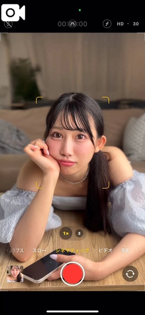 莉華の写メ日記｜ヴェルサイユ 吉原高級店ソープ