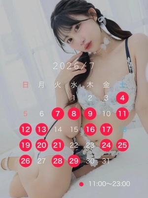莉華の写メ日記|ヴェルサイユ 吉原高級店ソープ