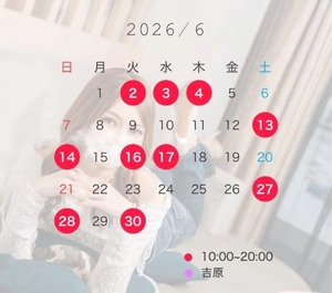 桐生かなみの写メ日記｜ヴェルサイユ 吉原高級店ソープ