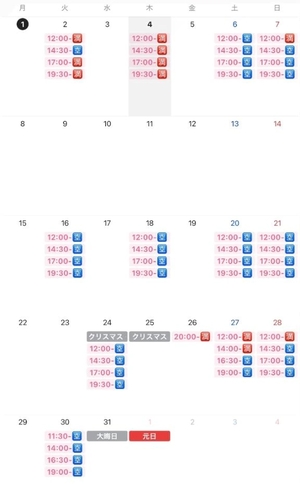 楓の写メ日記｜ヴェルサイユ 吉原高級店ソープ
