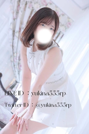 ゆきなの写メ日記｜ヴェルサイユ 吉原高級店ソープ