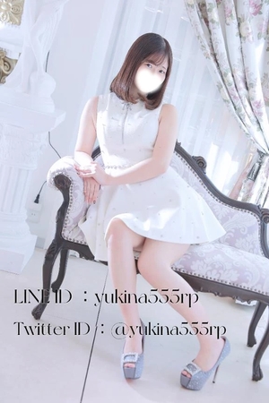 ゆきなの写メ日記｜ヴェルサイユ 吉原高級店ソープ