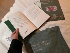 ルナの写メ日記｜ヴェルサイユ 吉原高級店ソープ