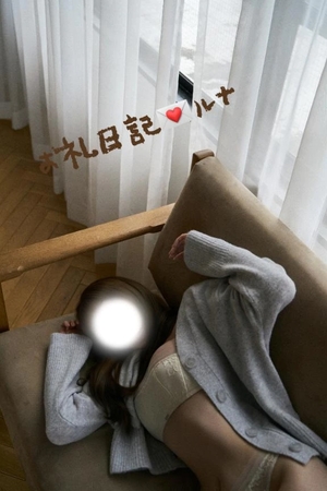 ルナの写メ日記｜ヴェルサイユ 吉原高級店ソープ