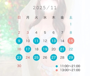 ゆあの写メ日記｜ヴェルサイユ 吉原高級店ソープ