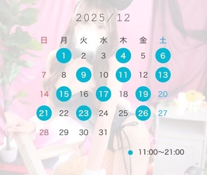 ゆあの写メ日記｜ヴェルサイユ 吉原高級店ソープ