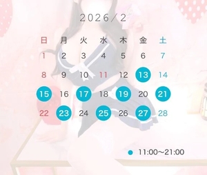 ゆあの写メ日記｜ヴェルサイユ 吉原高級店ソープ