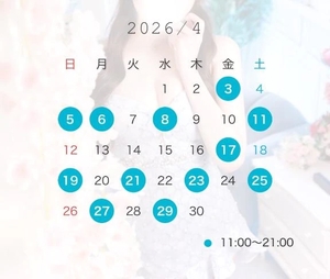 ゆあの写メ日記｜ヴェルサイユ 吉原高級店ソープ