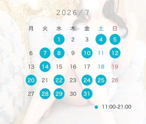 ゆあの写メ日記｜ヴェルサイユ 吉原高級店ソープ