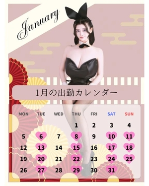 萌木の写メ日記｜ヴェルサイユ 吉原高級店ソープ