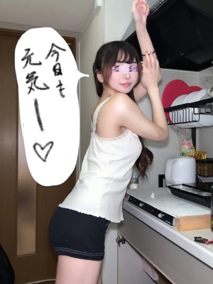 ももの写メ日記｜ヴェルサイユ 吉原高級店ソープ
