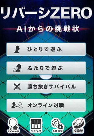 ももの写メ日記｜ヴェルサイユ 吉原高級店ソープ