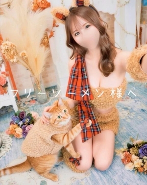 羽夢（はむ）わかなの写メ日記｜ヴェルサイユ 吉原高級店ソープ