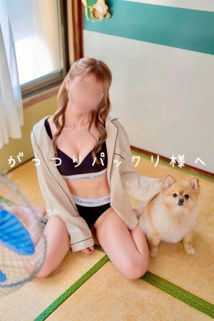 羽夢(はむ)わかなの写メ日記|ヴェルサイユ 吉原高級店ソープ