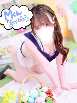 まみの写メ日記｜ヴェルサイユ 吉原高級店ソープ