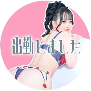 うとの写メ日記｜ヴェルサイユ 吉原高級店ソープ