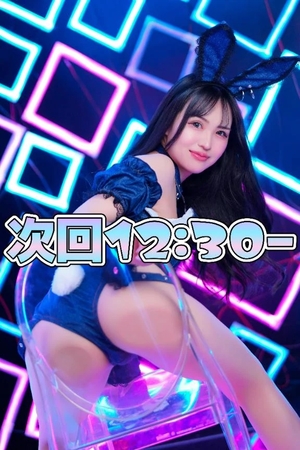 うとの写メ日記｜ヴェルサイユ 吉原高級店ソープ