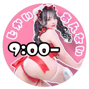 うとの写メ日記｜ヴェルサイユ 吉原高級店ソープ
